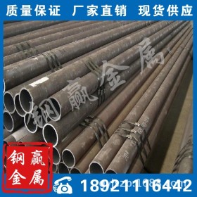 现货Q235D钢管 质量保证45MN大口径钢管 含税价格